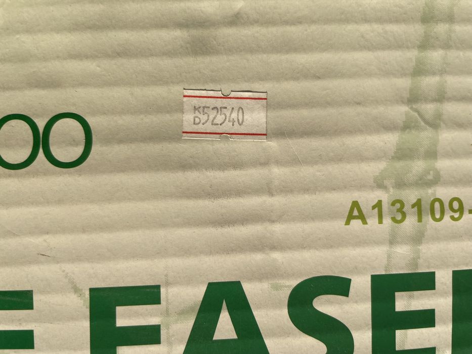 Пора рисовать красоту! Мольберт студийный, бамбуковый