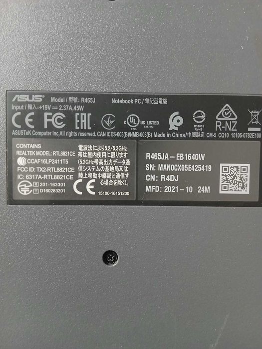 Laptop Asus i7-1065G7, 8GB, 512GB SSD