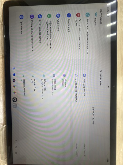Планшет Lenovo Tab M11 8/128gb(A4)