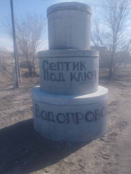 Экскаватор погрузчик