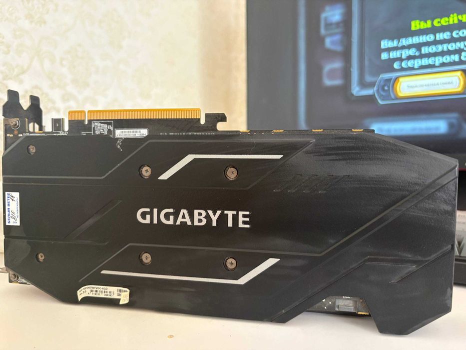 Видеокарта GeForce RTX 2060 6GB Gigabyte