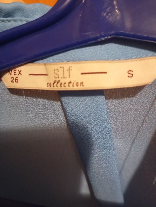 Продам  рубашку женскую Selfie