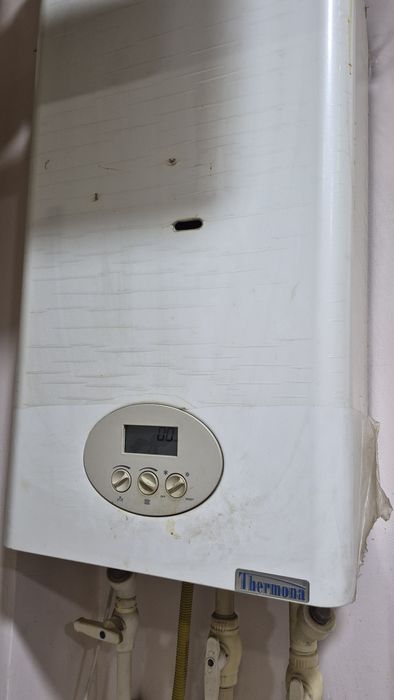 Одноконтурный рабочий газовый котёл б.у