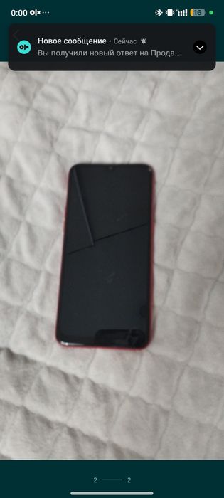 Телефон Oppo A1K
