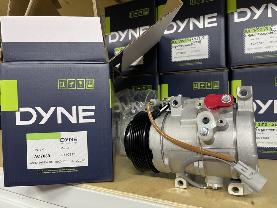 Прадо компрессор кондиционера кондера Prado120 прадик компрессор