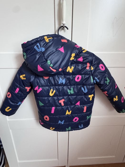 Детско яке Boboli