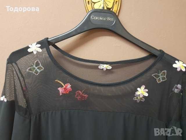 Елегантна туника - шифон и тюл с бродерия