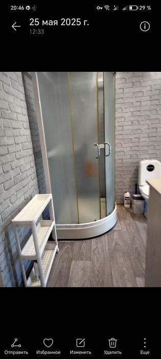 Продам дом. Аблакетка.