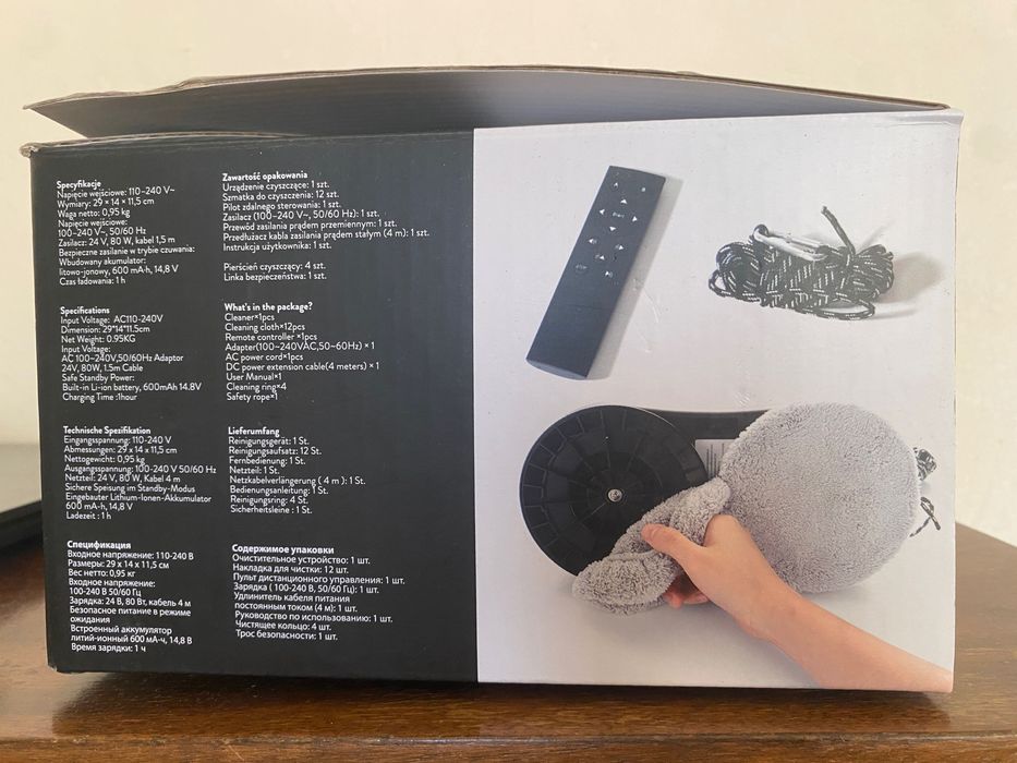 Робот за прозорци