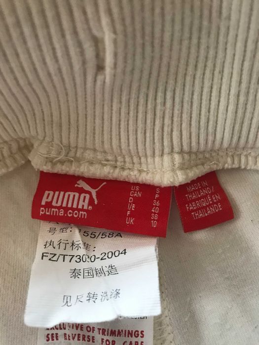 Спортивные штаны  Puma