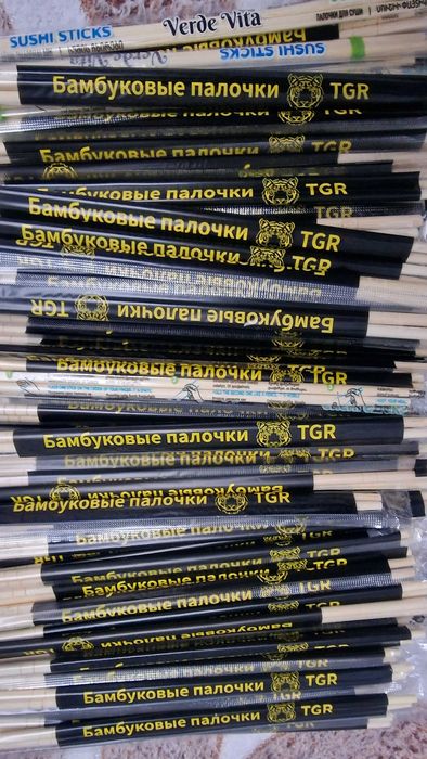 Палочки для суши новые