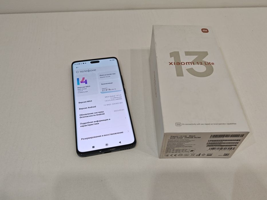 Xiaomi 13 lite память 256gb