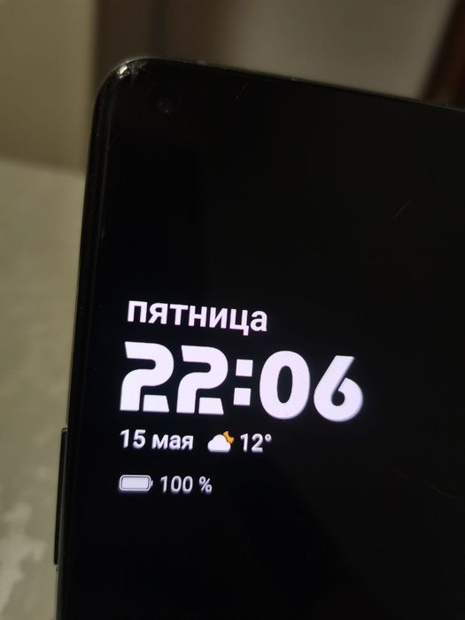 OnePlus 10 Pro 5G