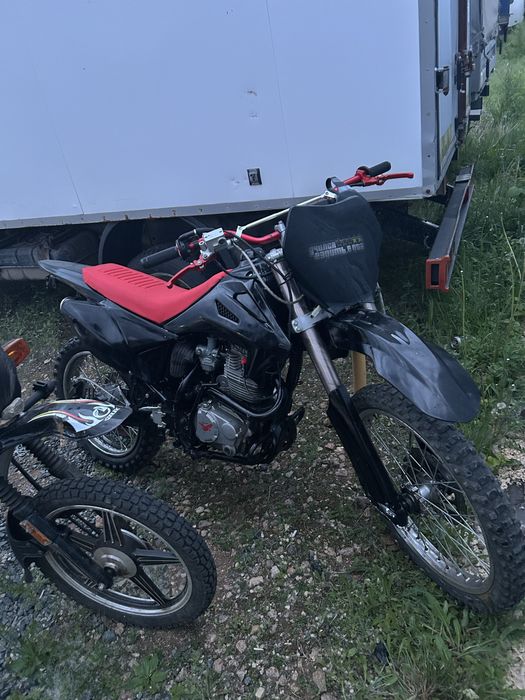 Срочно продам эндуро fmz 250cc