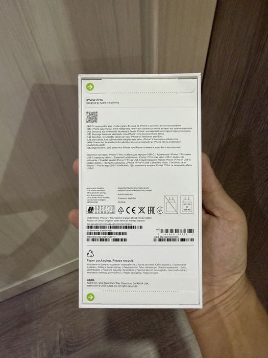 iPhone 17 pro 256GB