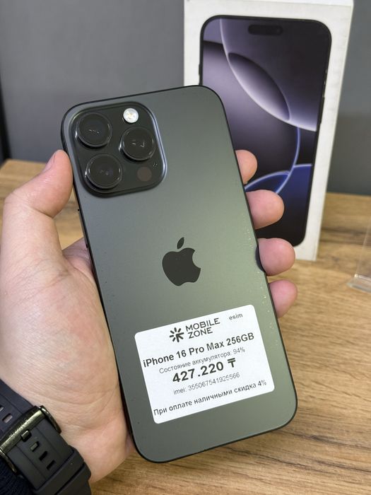 Iphone 16 Pro Max 256 GB 94% E sim | Mobile Zone