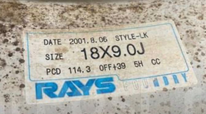 Диски RAYS Arthur Exchange Style-LK