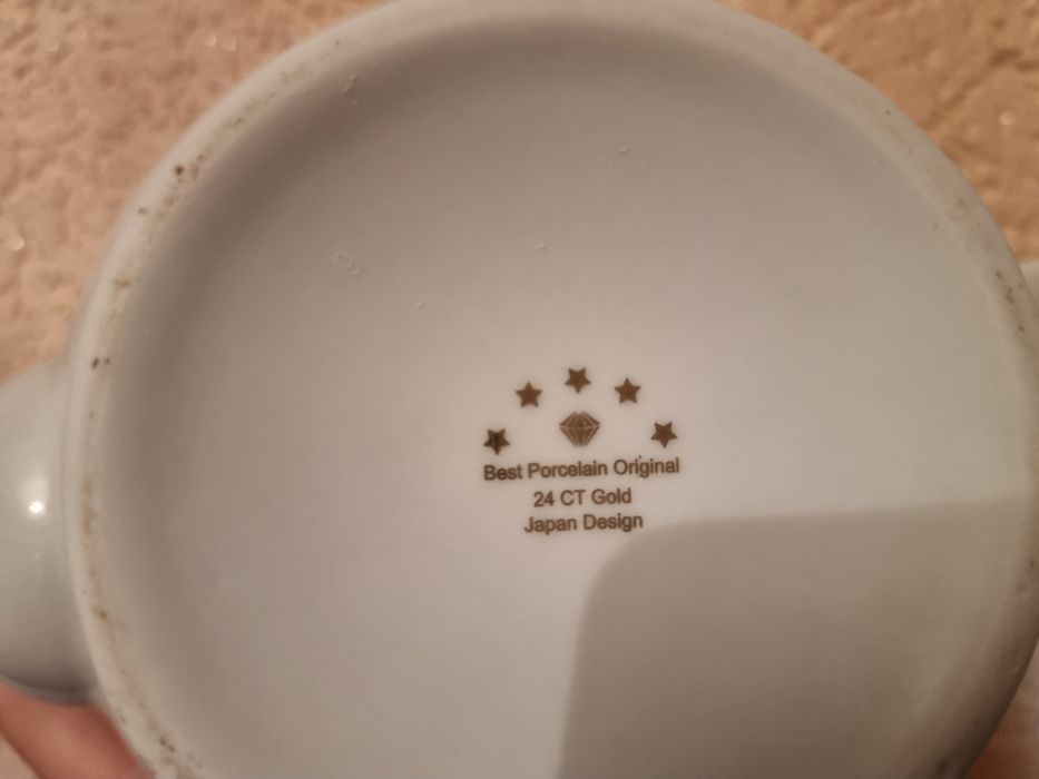 Чайник ( Пр.Japan)