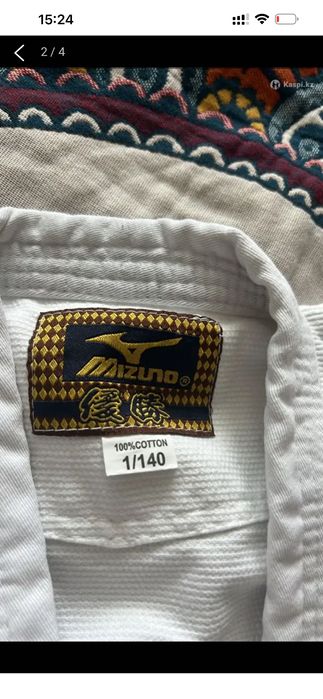 Продам кимоно для дзюдо на рост 140