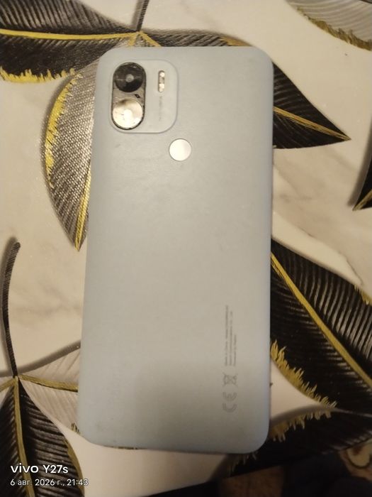 Redmi A2+ сатылады