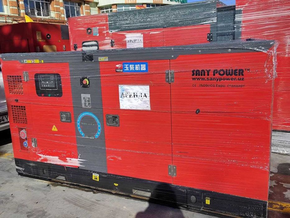 Аренда генераторов | SEER POWER от 3 кВт до 2000 кВт | Generator arend