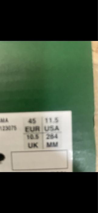 Кроссовки Lacoste (оригинал)