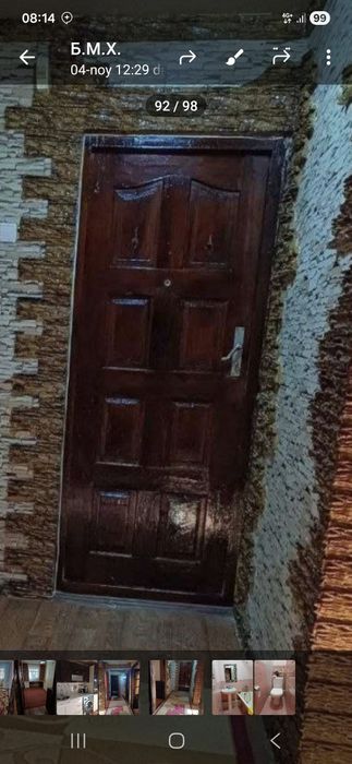 Дверь деревянный