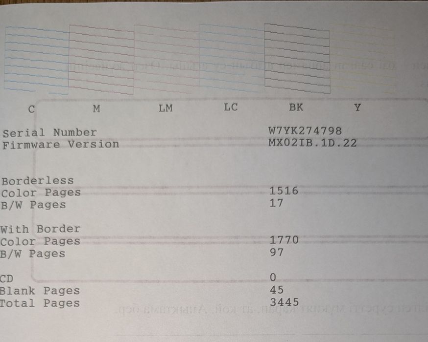 Epson L805 в отличном состоянии