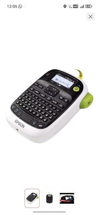 Принтер Epson LabelWorks LW-400