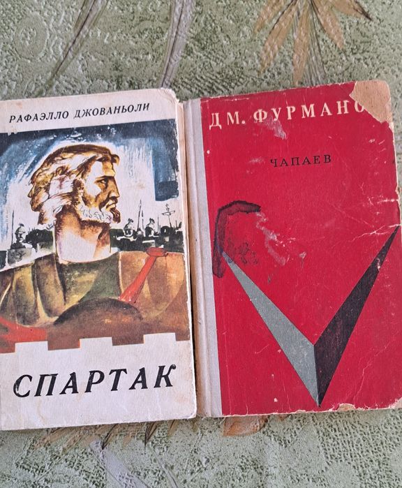 Книги в твёрдом переплёте