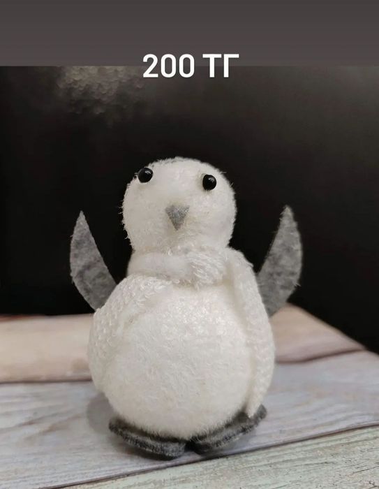 Подарки новогодние