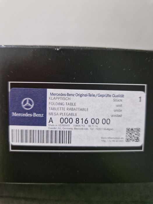 Оригинална сгъваема масичка Mercedes-Benz – Genuine Accessories