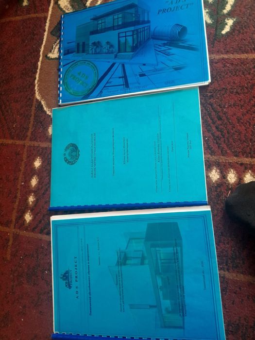 Ер участка  сатылады 25 сотк болывкам сатылады чарвачылика зор жай