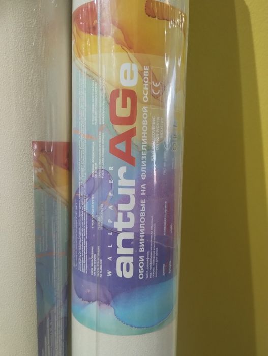 Продам обои метровые