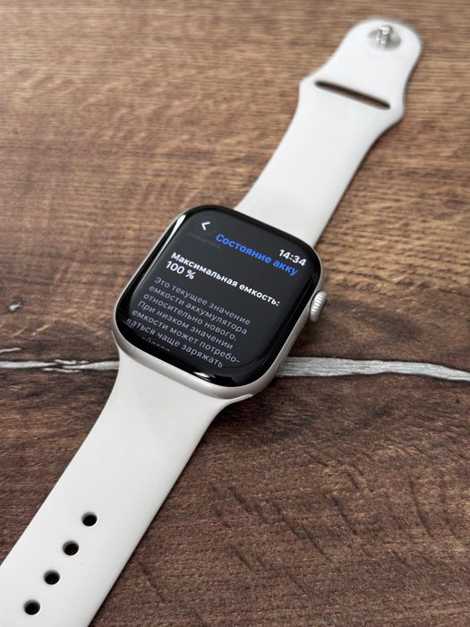 Apple watch 10 46