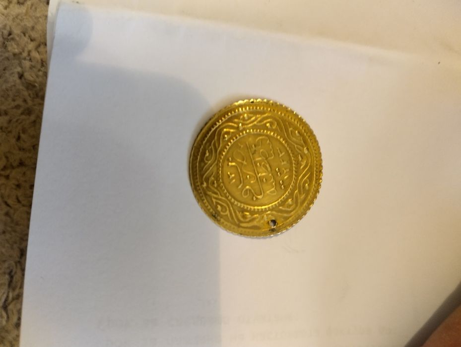 Продавам османска пенерка