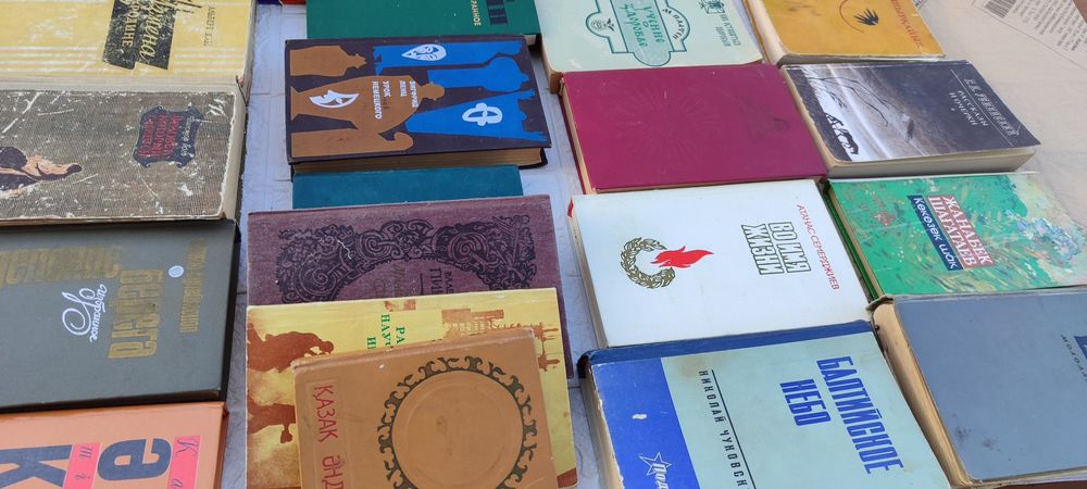 Продам книги разных жанров