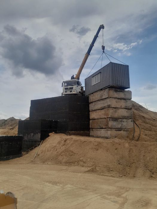 Услуги манипулятора