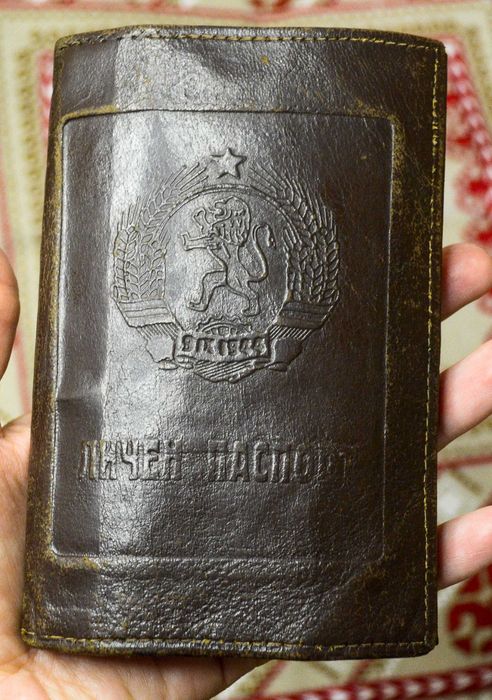 Стар кожен калъф Личен паспорт