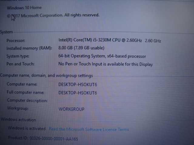 Лаптоп HP Pavilion G7!