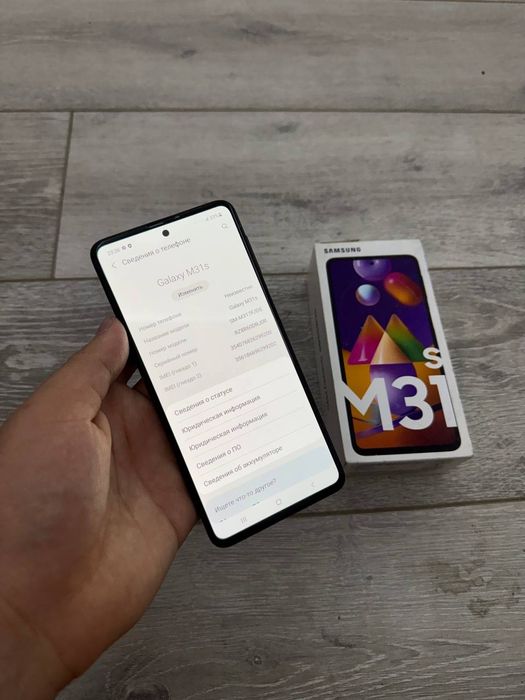 Samsung M31S 128