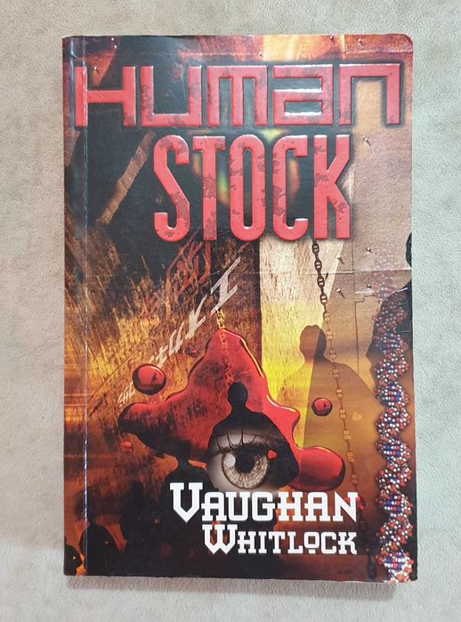 Трилъри, криминални, футуристични, книга-игра [11 книги]