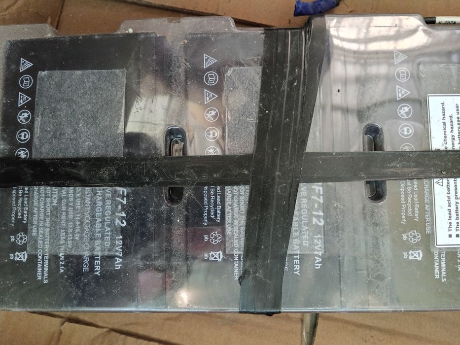 Аккумулятор.Новый.