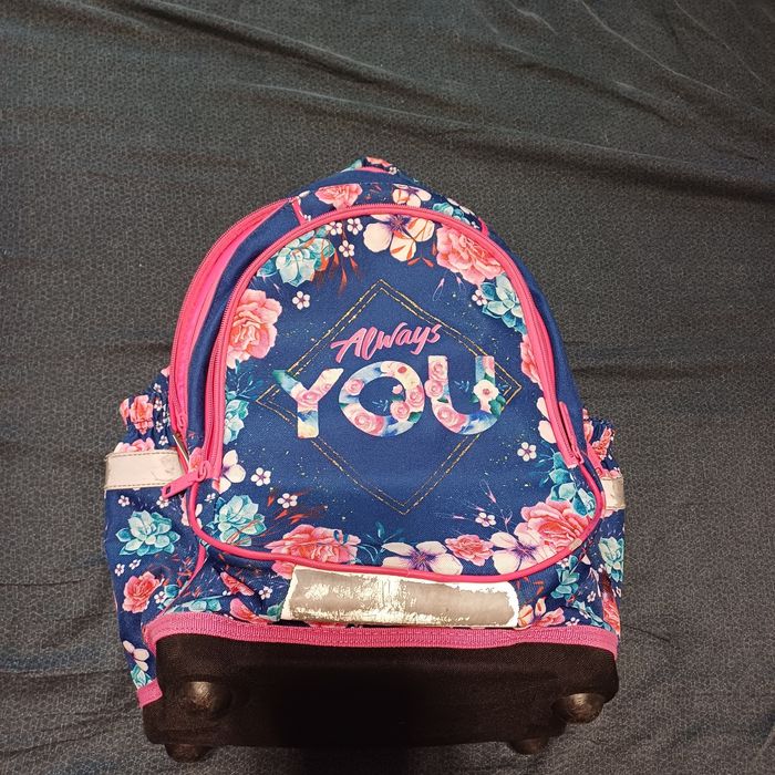 Ученическа раница