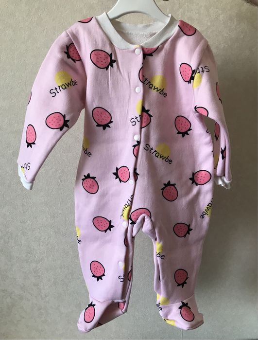 Детская одежда