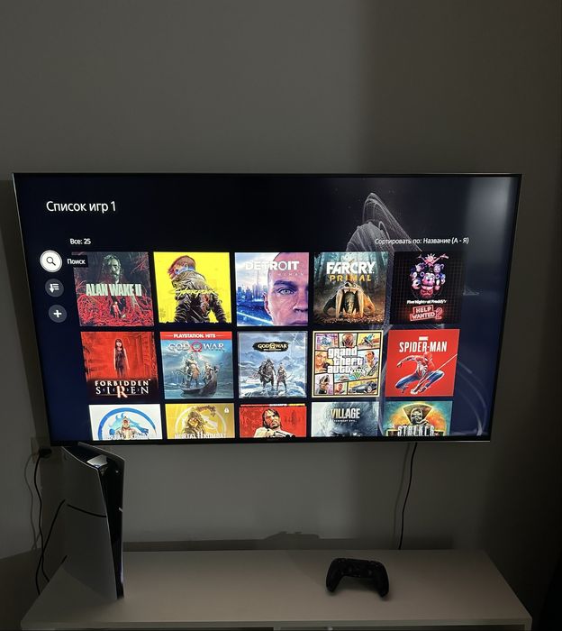 Sony PlayStation 5 Slim 1TB