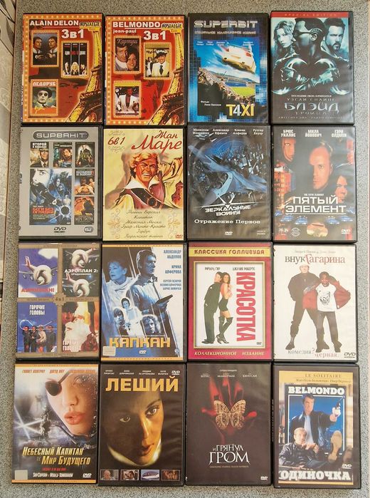 DVD диски. фильмы.