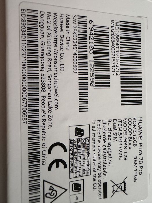 Huawei Pura 70 pro 512Gb