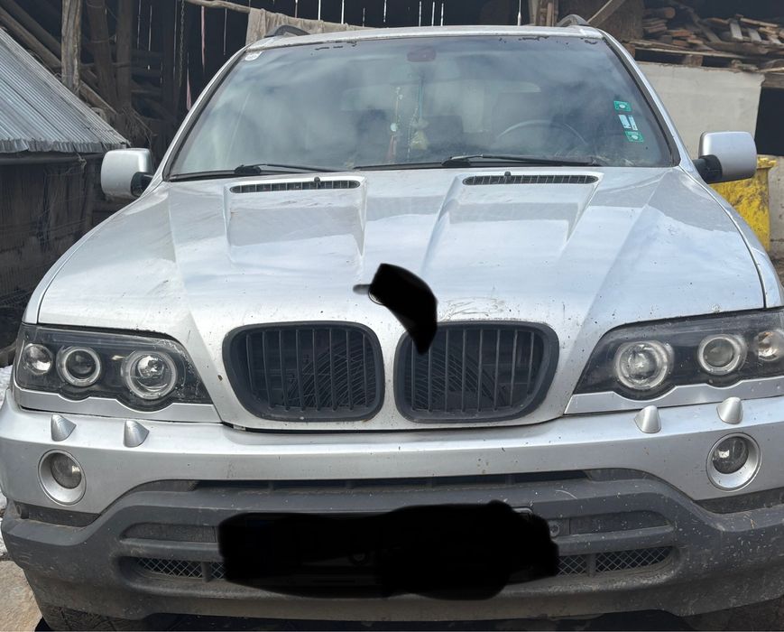 Disponibila sau schimb