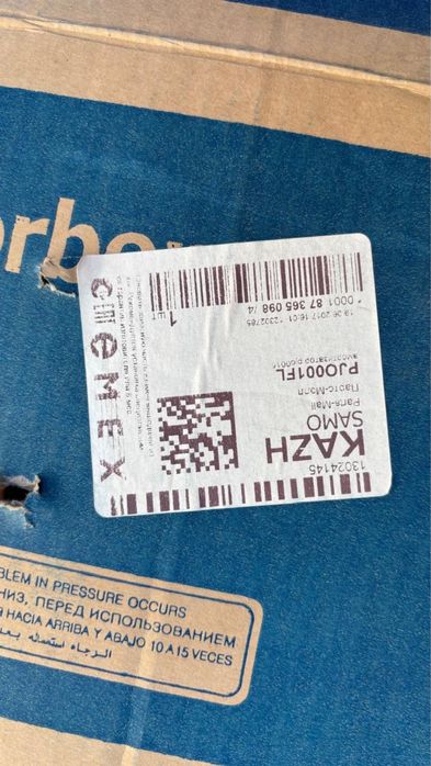 Продам стойки на Chevrolet